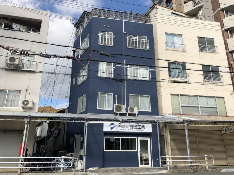 事務所移転のお知らせ
