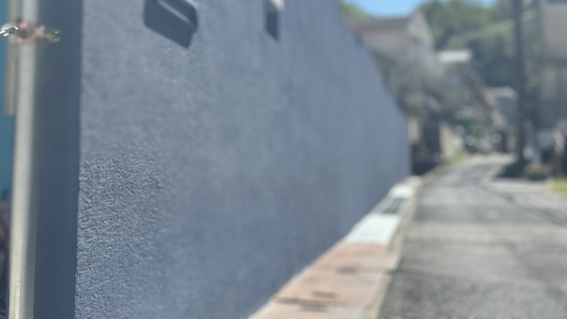 事務所移転のお知らせ